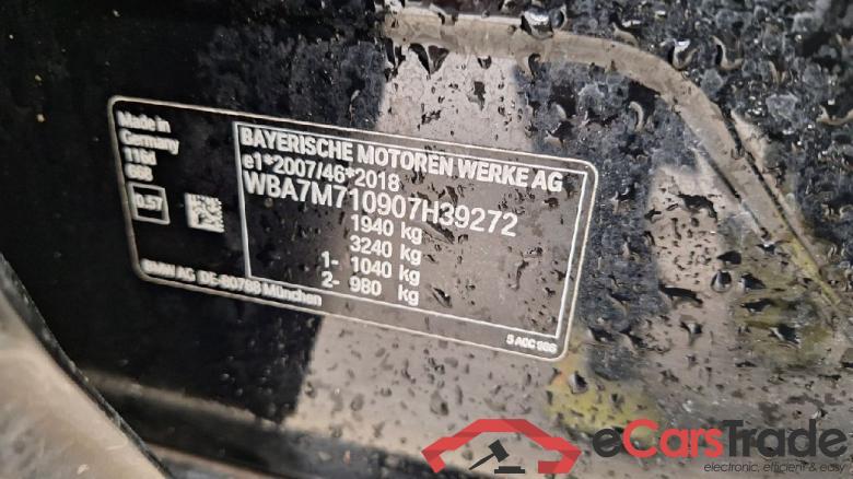 Baureihe 1 Lim. 116 d 1.5 85KW AT7 E6d #5