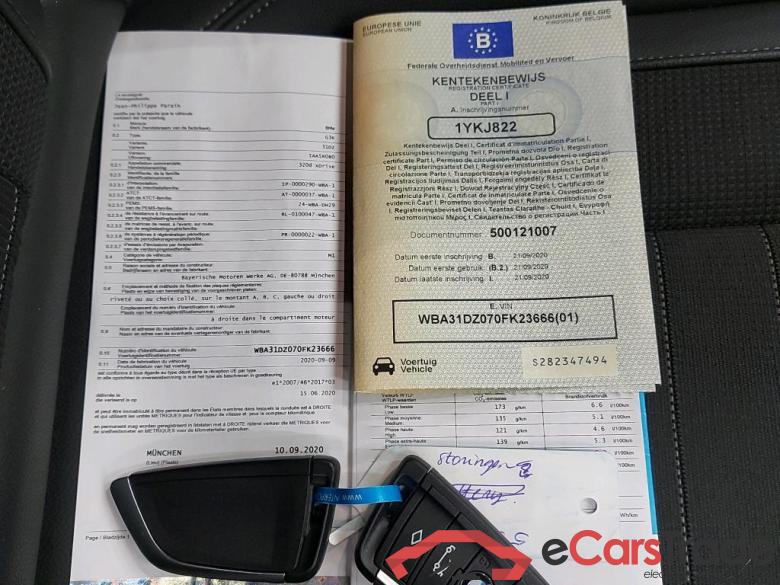 BMW - BMW 3 TOURING 320dA xDrive 163PK Advantage With Sport Seats & PDC Front & Rear & Towing Trailer Hook #4