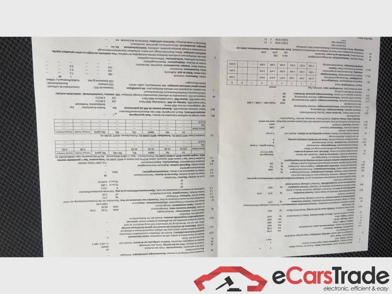 SKODA Kodiaq Kodiaq Ambition 1,5 TSI 110 kW 6-speed mech. #6