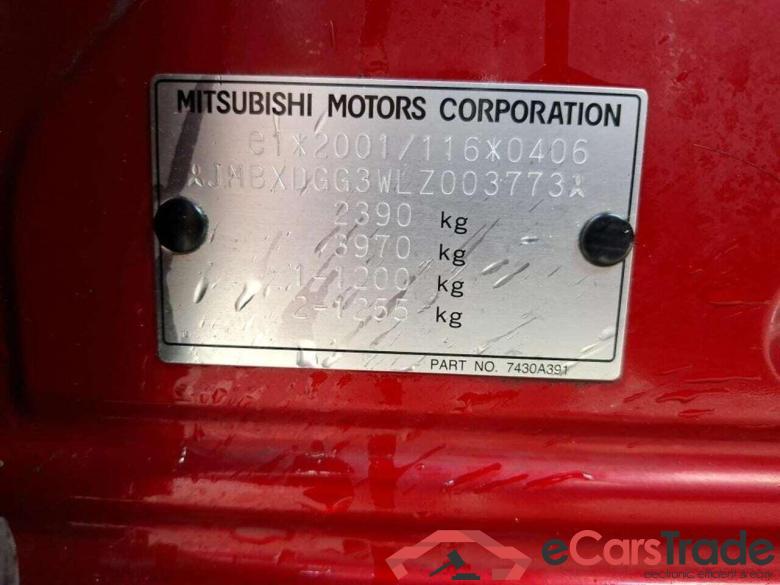 MITSUBISHI Outlander 2.4 PHEV Intense+ #6