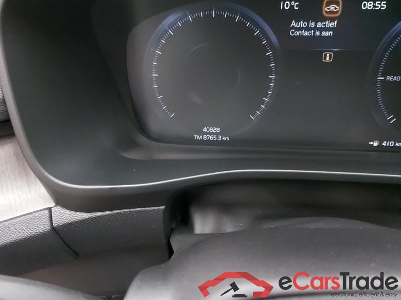 VOLVO - VOL XC40 T4 Recharge 211PK Geartronic Inscription With Arianne Leather & Pack Light & Tech & Park & Winter & Driver Assist Pack  * HYBRID * #5