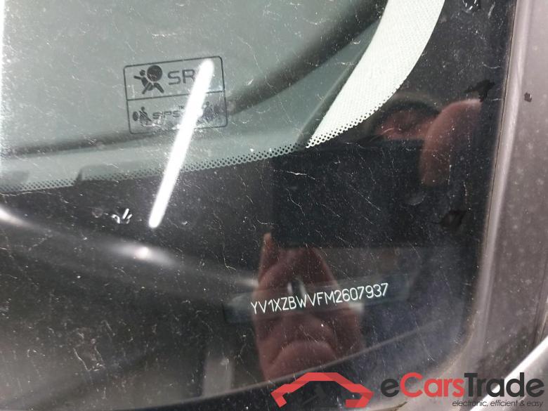 VOLVO - VOL XC40 T4 Recharge 211PK Geartronic Inscription With Arianne Leather & Pack Light & Tech & Park & Winter & Driver Assist Pack  * HYBRID * #6