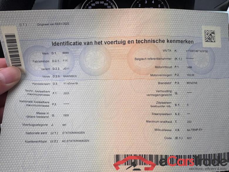 BMW X1 (F48) 1.5iA sDrive18 OPF (EU6d-TEMP) #6