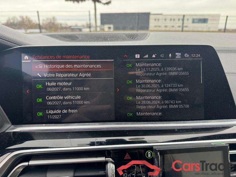 BMW X5 (G05) 3.0 dAS xDrive30 AdBlue #5