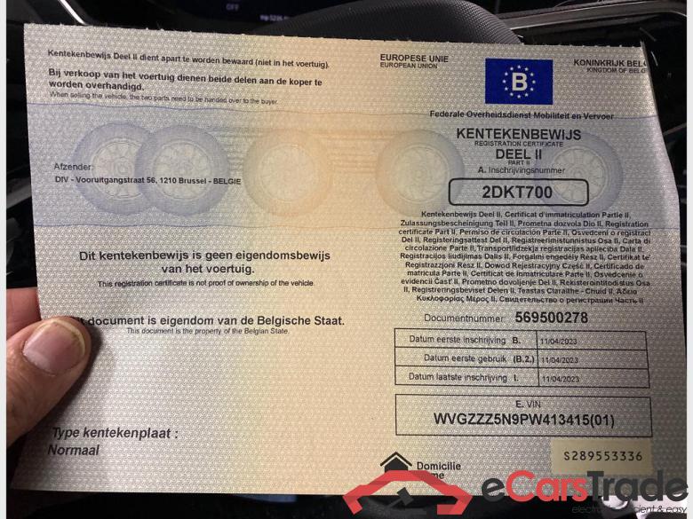 VOLKSWAGEN Tiguan eHybrid (PHEV) Tiguan R-Line Business Premium 1.4 TSI eHybrid 110 kW (150 ch) 6 vitesses DSG #6