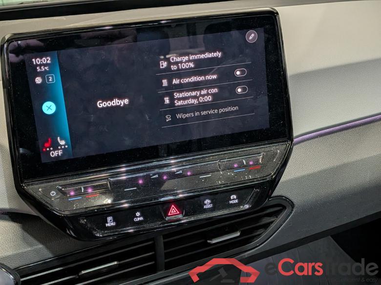 VOLKSWAGEN ID.3 First Max 58 kWh #5