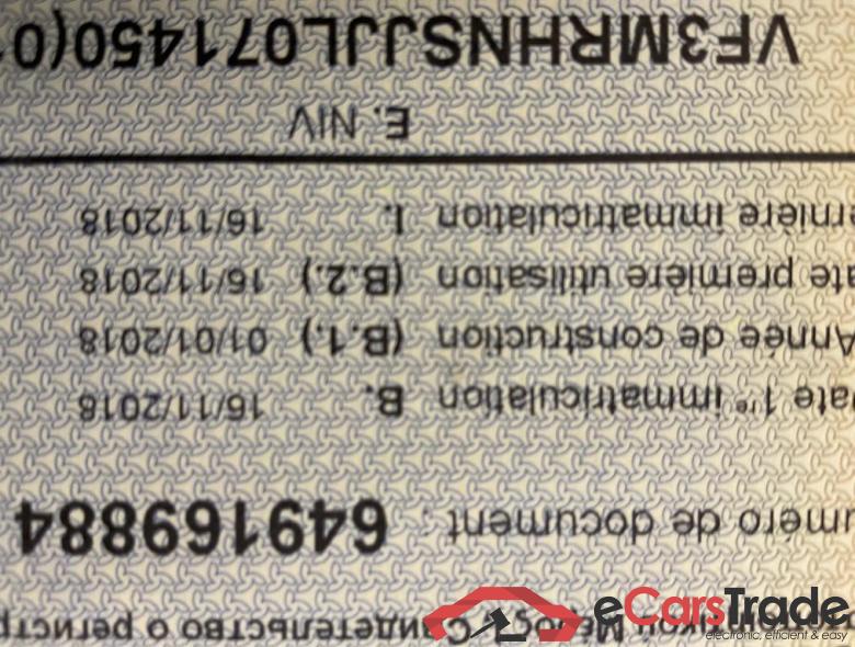 PEUGEOT 5008 1.2 PureTech Allure (EU6.2) #5