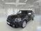 preview Mini Cooper SE Countryman #0