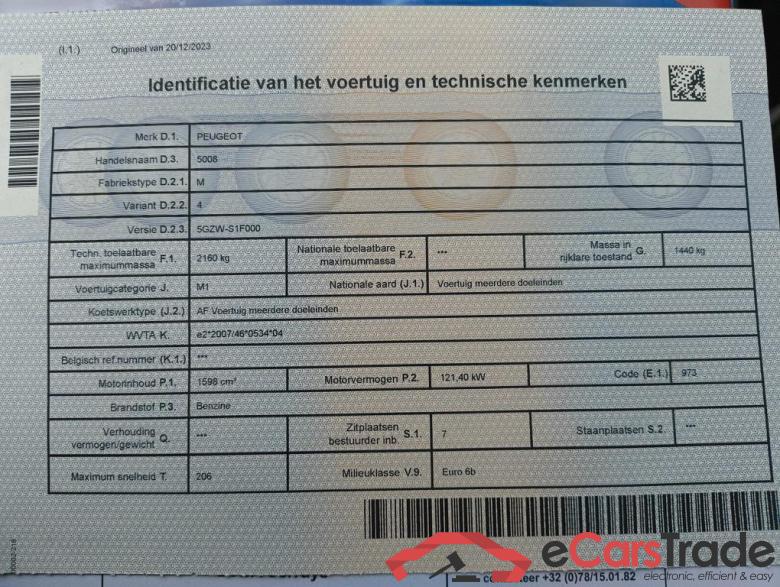 PEUGEOT 5008 1.6 THP GT Line #5