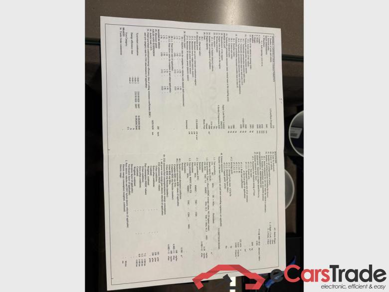JAGUAR E-Pace Diesel E-Pace 2.0 D MHEV AWD D165 132kw #5