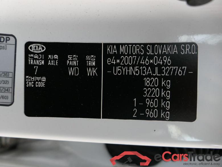 KIA Ceed 1.6 GDI Dream-Team Edition 5d 99kW #5