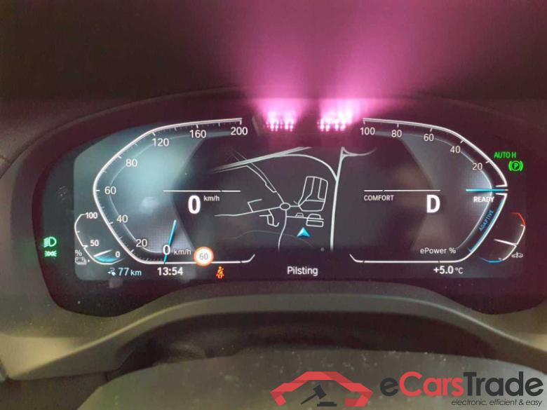 BMW iX3 (G08E/G08F)(07.2020->) DE - SUV5, Inspiring BEV, (Facelift) 2021 - 2025 #2