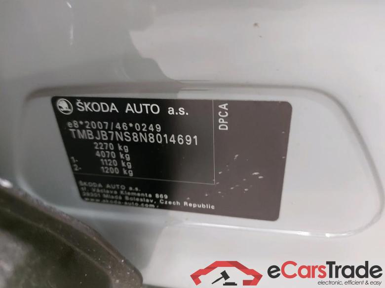 SKODA - SKO KODIAQ TSI 150PK DSG7 Clever Plus & Pack Style Premium & Towing Hook & Area 360 Camera & Side Assist &  Pano Roof * PETROL * #6