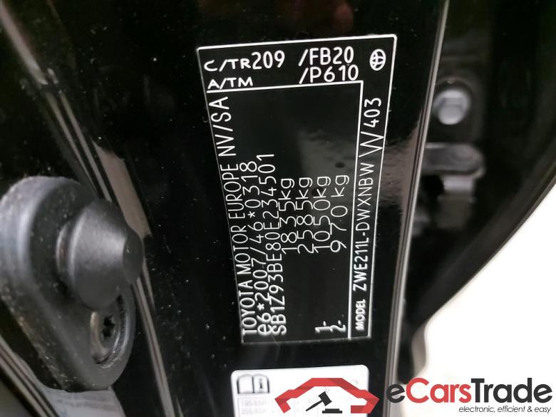 TOYOTA - TOY COROLLA TOURING SPORTS Hybrid 122PK e-CVT Dynamic & Pack Business & Touch 2Go Navigation * HYBRID * #6