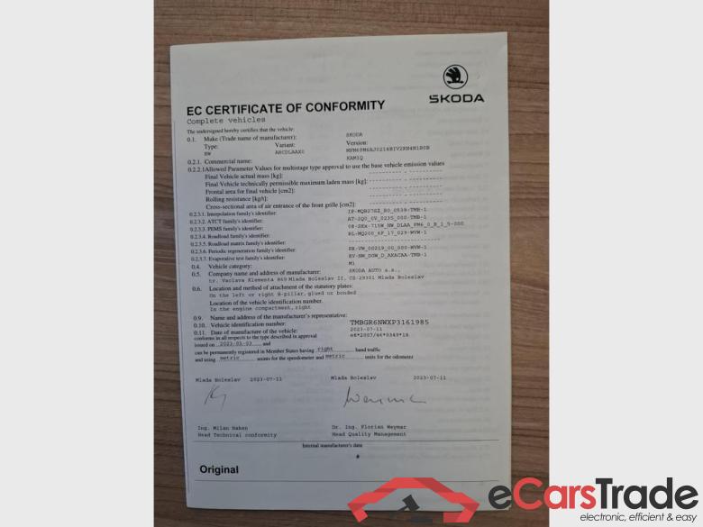 SKODA Kamiq Kamiq 1.0 TSI Monte Carlo #5