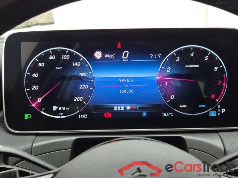 MERCEDES-BENZ C-klasse Estate 180 Business Line G-Tronic #4