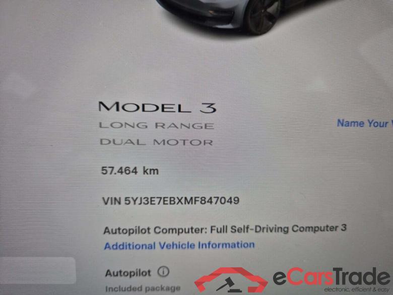 Tesla Model 3 Long Range AWD 75kWh #5