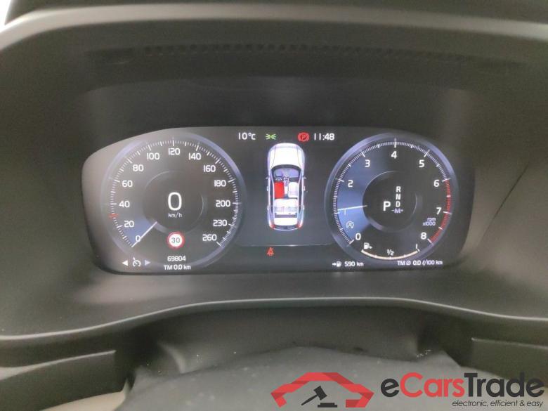 Volvo XC40 T2 Geartronic Momentum Pro 5d #6