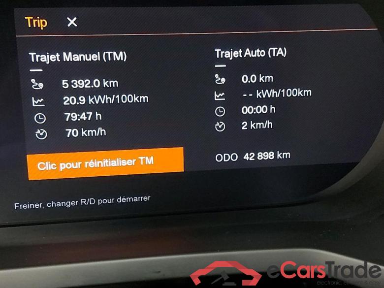 POLESTAR - POL POLESTAR 2 Standard Range Single Motor 231PK Pack Pilot Lite & 20 Inch  * ELECTRIC * #5