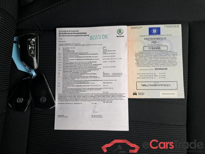 SKODA - SKO OCTAVIA COMBI CRTDI 150PK DSG7 Style Pack Launch & Travel Assist & Dynamic Pack & Removable Towing Hook #4