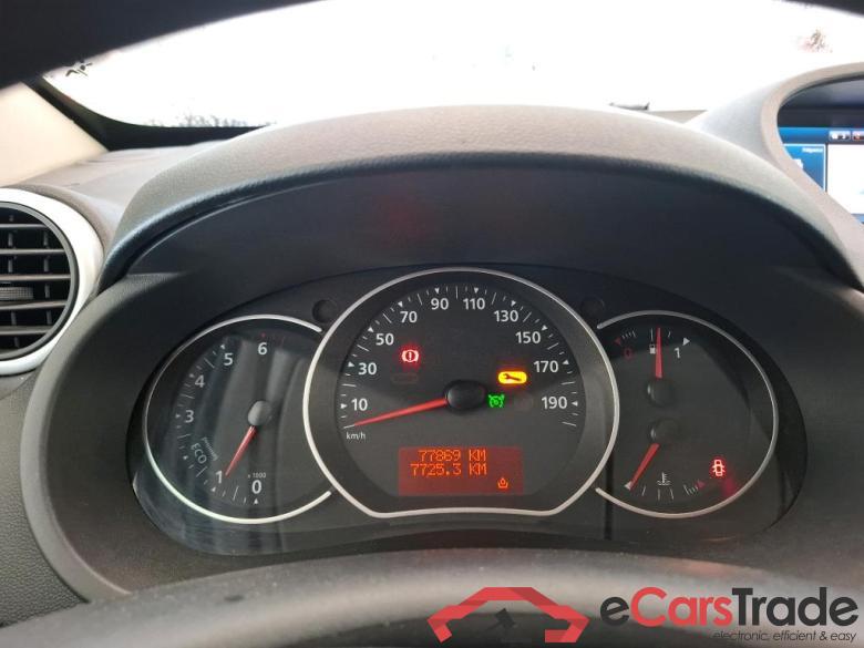 Kangoo Express Extra (Série Spéciale) 1.5 dCi 90CV BVM5 E6 #6