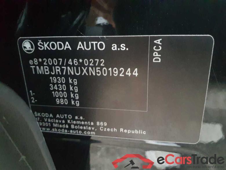 Skoda Karoq (NU)(2017->) DE - SUV5 1.5 TSI ACT EU6d, Clever OPF (EURO 6d), 2020 - 2021 #2