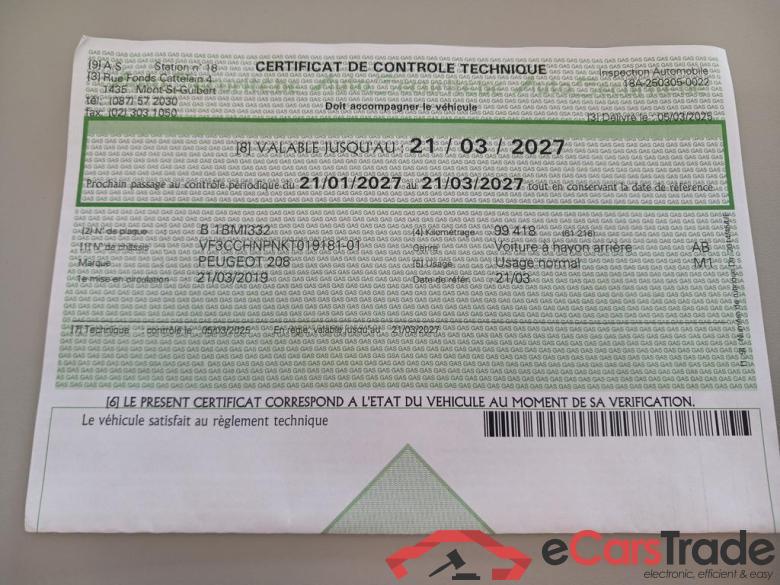 PEUGEOT 208 1.2 PureTech Signature S&S (EU6.2) #3