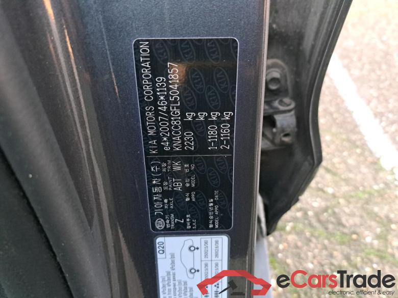 KIA - KIA NIRO e-Niro 204PK More & Leather Pack * ELECTRIC * #6