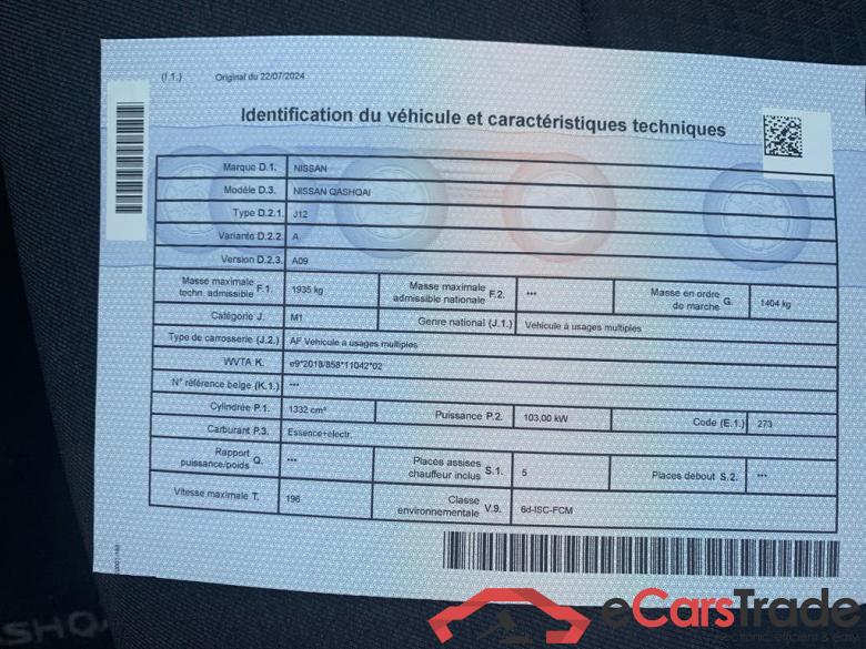 NISSAN Qashqai Qashqai 1.3 DIG-T MHEV Business Edition #3