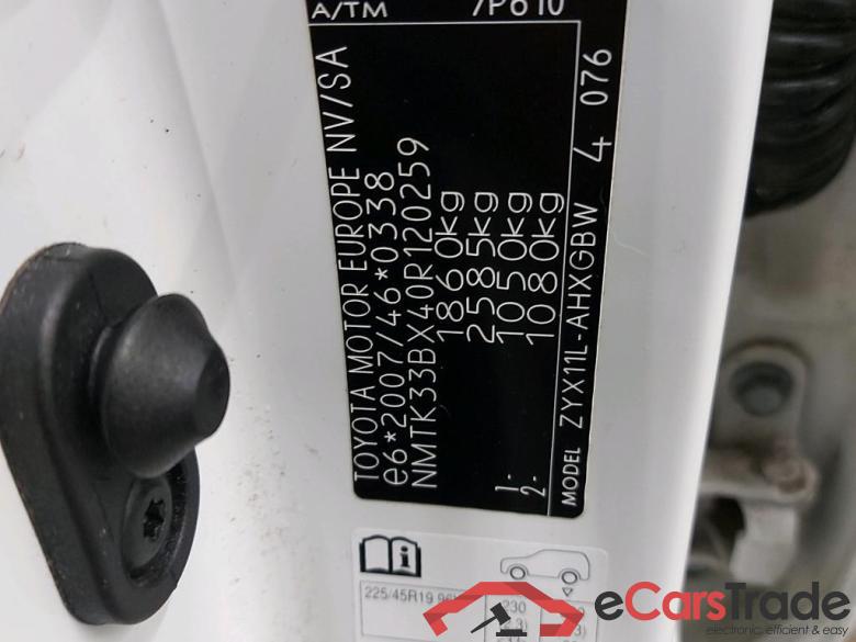 TOYOTA - TOY C-HR VVT i-Hybrid 122PK E-CVT GR Sport & Pack UV Plus & Removable & Towing Hook * HYBRID * #6