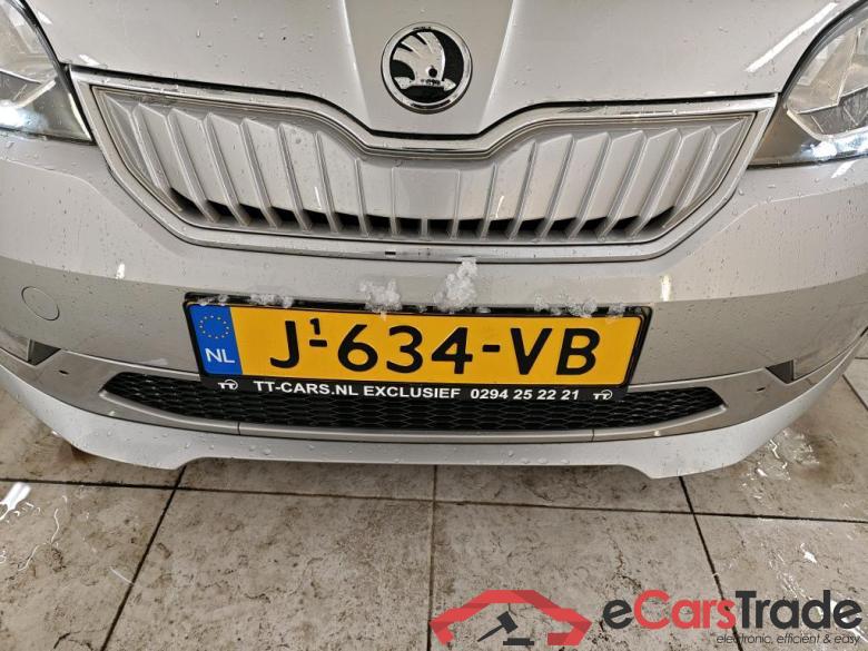 Skoda Citigo e iV Ambition 5d #5