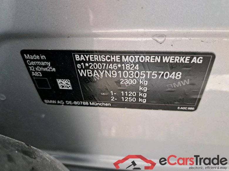 BMW - BMW X2 xDrive25e 220PK Business Edition With Heated Seats  * HYBRID * #5