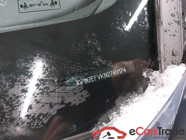 VOLVO - VOL XC40 Recharge Plus 231PK * ELECTRIC * #6