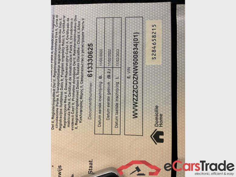 VOLKSWAGEN Golf Variant VIII Golf Variant Life 2.0 TDI SCR 85 kW (115 ch) 7 vitesses DSG #3