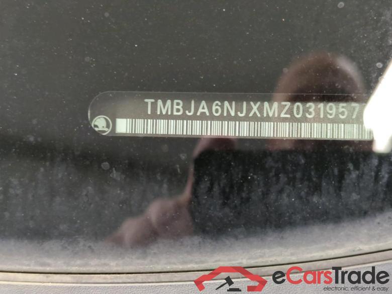 Fabia Combi Active 1.0 MPI 44KW MT5 E6dT #4