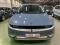 preview Hyundai IONIQ 5 #1