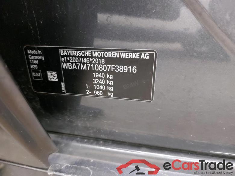 BMW - BMW 1 HATCH 116dA 116PK Advantage Pack Business & Cruise Control #6