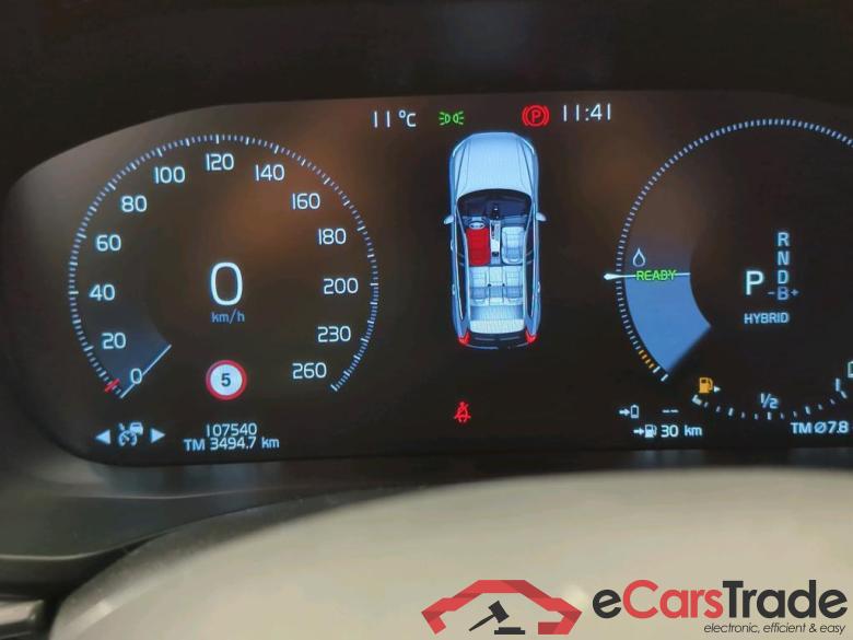 VOLVO XC60 T8 Twin Engine AWD Geartronic Inscription 5d 223kW #5