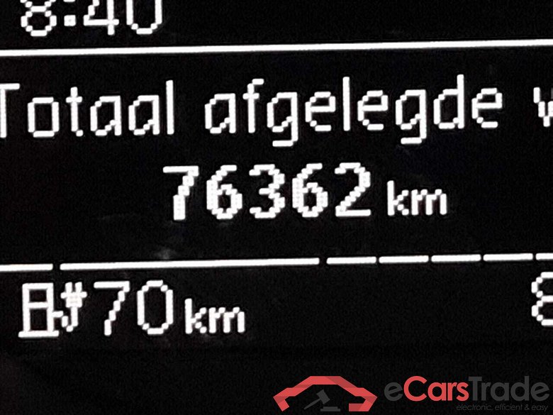 SKODA Citigo e-iV EV Ambition #4