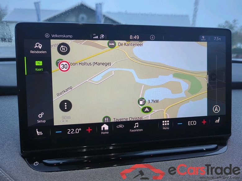 SKODA Enyaq iV 150 kW #2