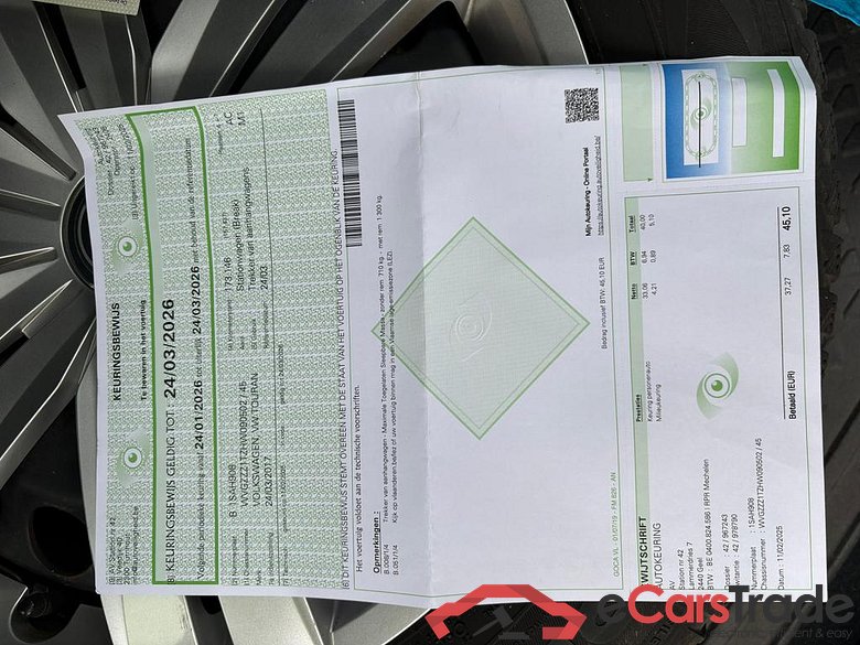 VOLKSWAGEN Touran Touran Trendline BlueMotion Technology  1.2 l TSI 81 kW (110 PS) 6-speed #5