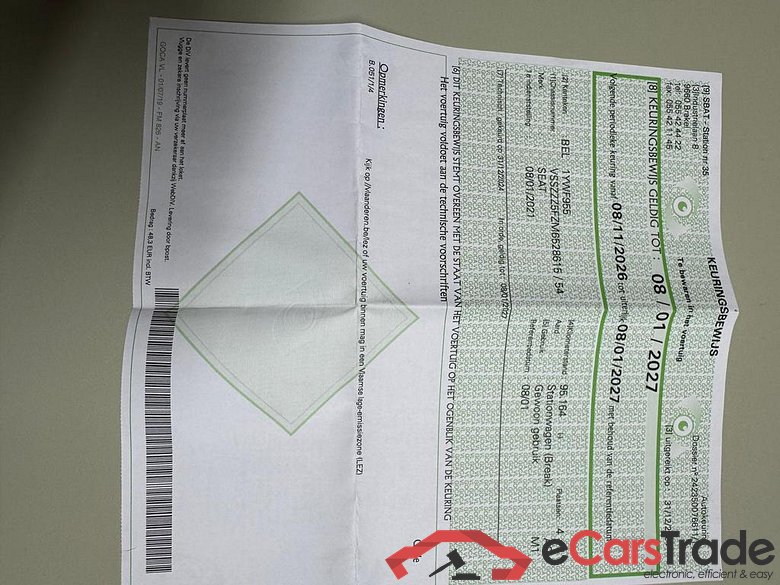 SEAT Ateca Ateca Move ! 1.0 TSI 110pk (81kW) MANUEEL 6v Start/Stop EURO 6 AP #6