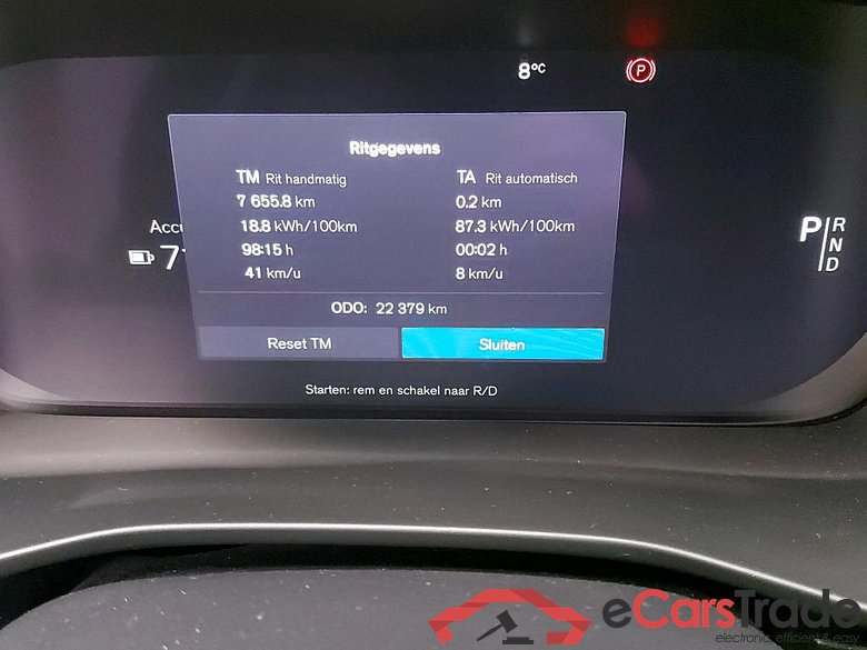 VOLVO - VOL XC40 Recharge Plus 231PK  * ELECTRIC * #5