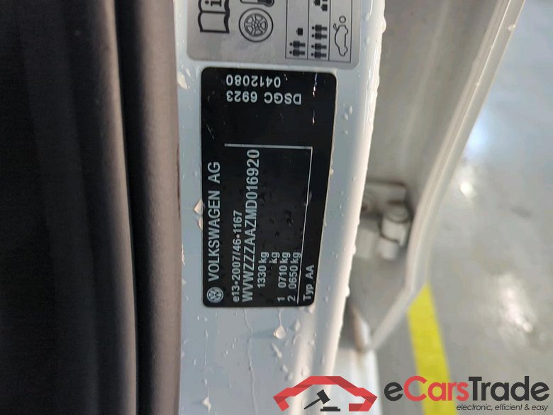 VOLKSWAGEN up! 48 kW #2