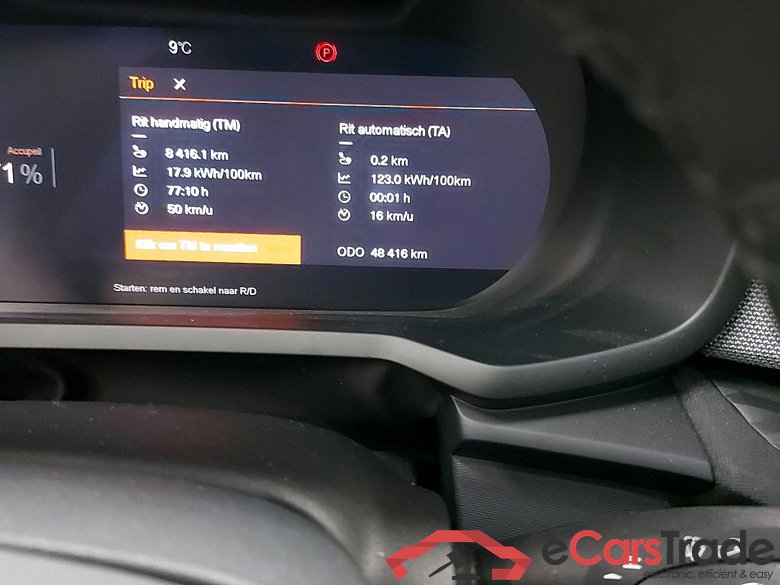 POLESTAR - POL POLESTAR 2 Long Range Single Motor 231PK & Pack Pilot * ELECTRIC * #5