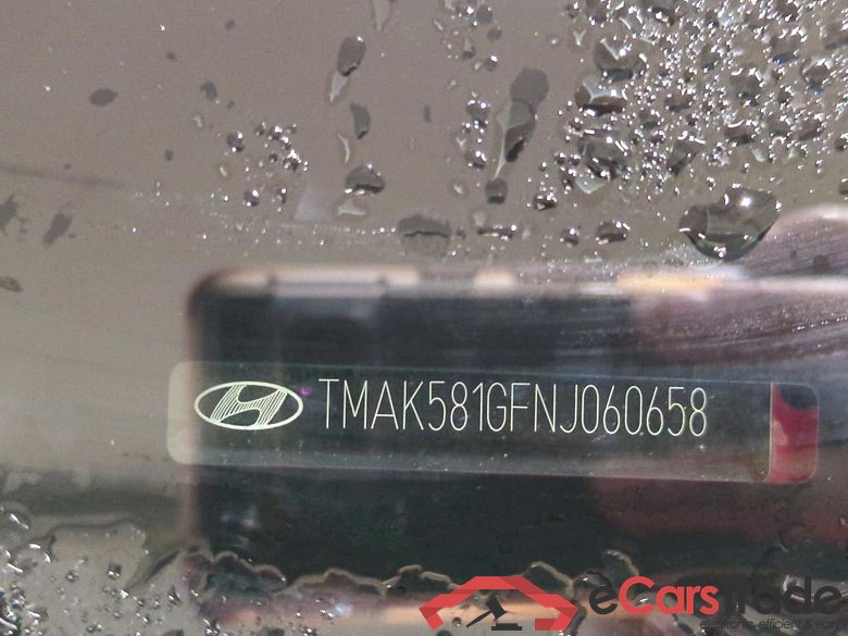 Kona Prime Elektro 2WD 64kWh #4