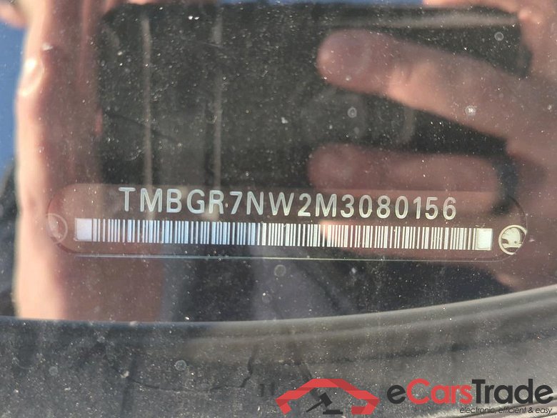 SKODA Kamiq 81 kW #2