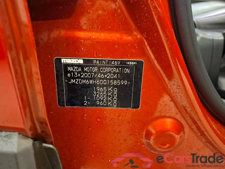 Mazda CX-30 132 kW #3