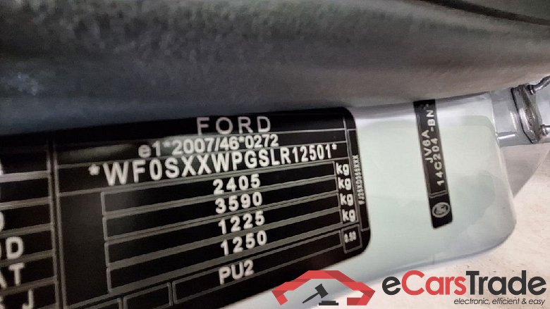 Transit Connect Kasten lang Trend 1.5 EcoBlue 88KW MT6 E6dT #5