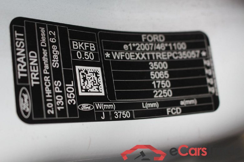 Transit Kasten 350 L3 Trend 2.0 TDCi 96KW MT6 E6d #5